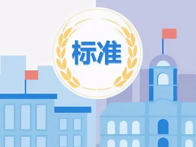 常见环境试验术语